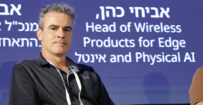 אביחי כהן, מנהל תחום מוצרי אלחוט לקצה ו-Physical AI, אינטל.