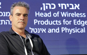 אביחי כהן, מנהל תחום מוצרי אלחוט לקצה ו-Physical AI, אינטל.