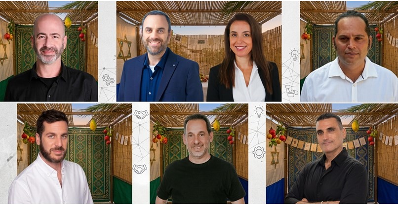 התארחו כאושפיזין בסוכת אנשים ומחשבים. מימין למעלה ובכיוון השעון: עמית אוסטרייכר, מייסד ומנכ"ל Xtras; עוזי יערי, סמנכ"ל הדיגיטל באלעד מערכות; שגיב גרינשפן, מנכ"ל פריוריטי; דניאל לייטנר, מנכ"ל תמיר פישמן קרנות נאמנות; איתי הכט, מנכ"ל PSYRX; נועה אשר, מנכ"לית NTT ישראל; שי הללי, שותף ו-CFO בברוקס קרת שירותים פיננסיים.