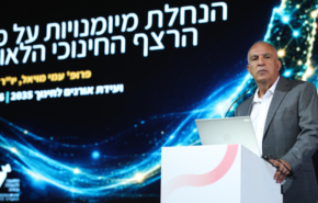 פרופ' עמי מויאל, יו"ר הות"ת.
