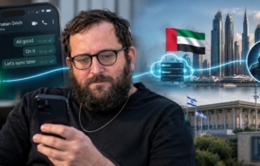 קיים תקשורת לא מאובטחת מול האמרויות. יונתן אוריך, יועץ ראש הממשלה.