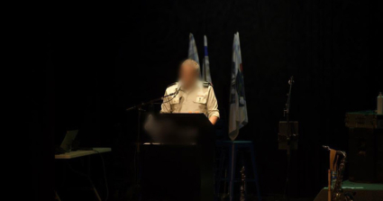 תת-אלוף ל', ראש חטיבת ההגנה בסייבר באגף התקשוב וההגנה בסייבר, צה"ל.