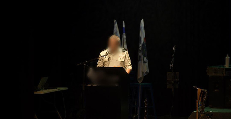 תת-אלוף ל', ראש חטיבת ההגנה בסייבר באגף התקשוב וההגנה בסייבר, צה"ל.