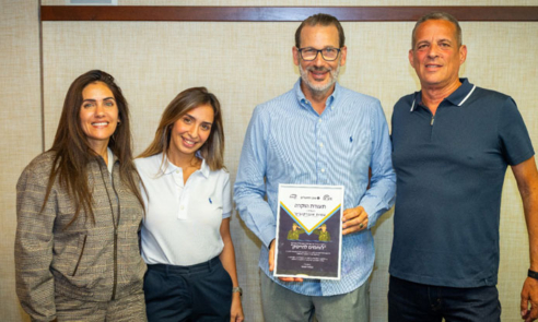מימין: אלון רייטר, סמנכ"ל משאבי אנוש בקבוצת אמן; עמית אוברקביץ', סמנכ״ל משאבי אנוש בבנק הפועלים; הילה וקנין, מנהלת משאבי אנוש באמן; ושרית אסולין, מנהלת מגזר ההיי-טק בחברה.