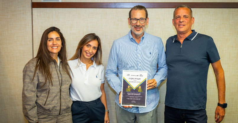 מימין: אלון רייטר, סמנכ"ל משאבי אנוש בקבוצת אמן; עמית אוברקביץ', סמנכ״ל משאבי אנוש בבנק הפועלים; הילה וקנין, מנהלת משאבי אנוש באמן; ושרית אסולין, מנהלת מגזר ההיי-טק בחברה.