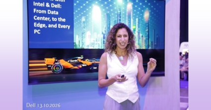 גלית כהן סופר, Senior Partner Account Manager באינטל.