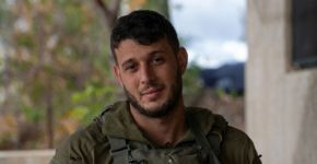 רס"ל נדב כהן ז"ל.