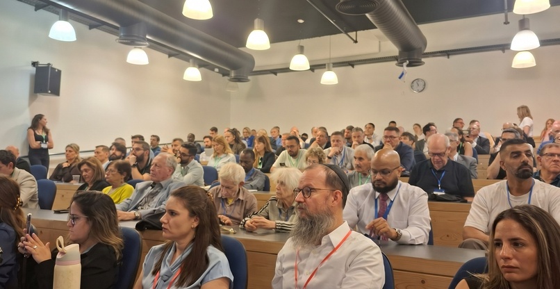 הקהל בכנס הבינלאומי ללוחמה בטרור באוניברסיטת רייכמן. צילום: קבוצת מר הקהל בכנס הבינלאומי ללוחמה בטרור באוניברסיטת רייכמן.צילום: קבוצת מר
