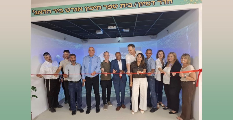 טקס גזירת הסרט במעבדת הדמיון החדשה בתיכון אורט אבו תלול במועצה האזורית נווה מדבר.