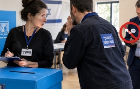 לא מורשים לדווח למפלגותיהן מהמתרחש בקלפיות. המשגיחים.