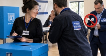 לא מורשים לדווח למפלגותיהן מהמתרחש בקלפיות. המשגיחים.