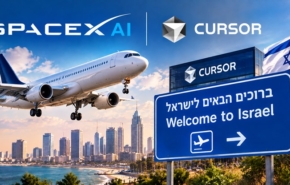 מגיעות לישראל. SpaceXAI וקורסור.