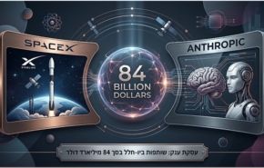 רקמו ביניהן עסקת ענק. אנת'רופיק ו-SpaceX.
